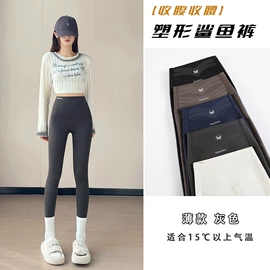 打底裤;运动紧身裤;半身裙