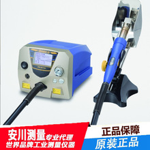 �ձ��׹�hakkoFR811��ƽ�����·�η�̨�߾���ԭ�b�M��