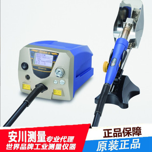 �ձ��׹�hakkoFR811��ƽ�����·�η�̨�߾���ԭ�b�M��