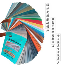 Ƥ������ܛӲ�����������b�ӱ�ɫ���D��ܛ�������b�ޘӃ�Ƥ�Ϻϼ�