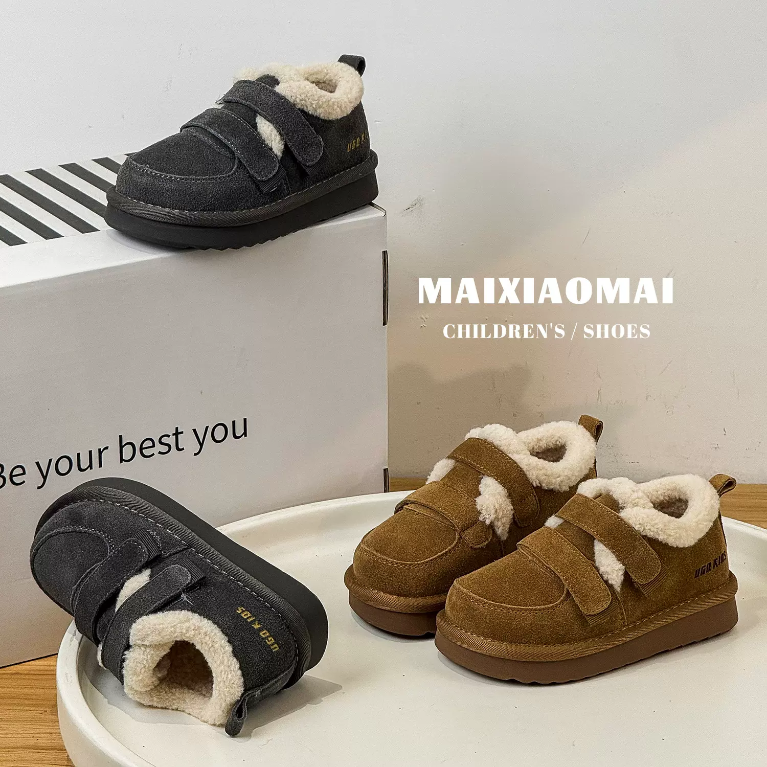 迈小迈2025冬季新款儿童低邦雪地靴韩版羊羔毛加绒保暖勃肯大棉鞋