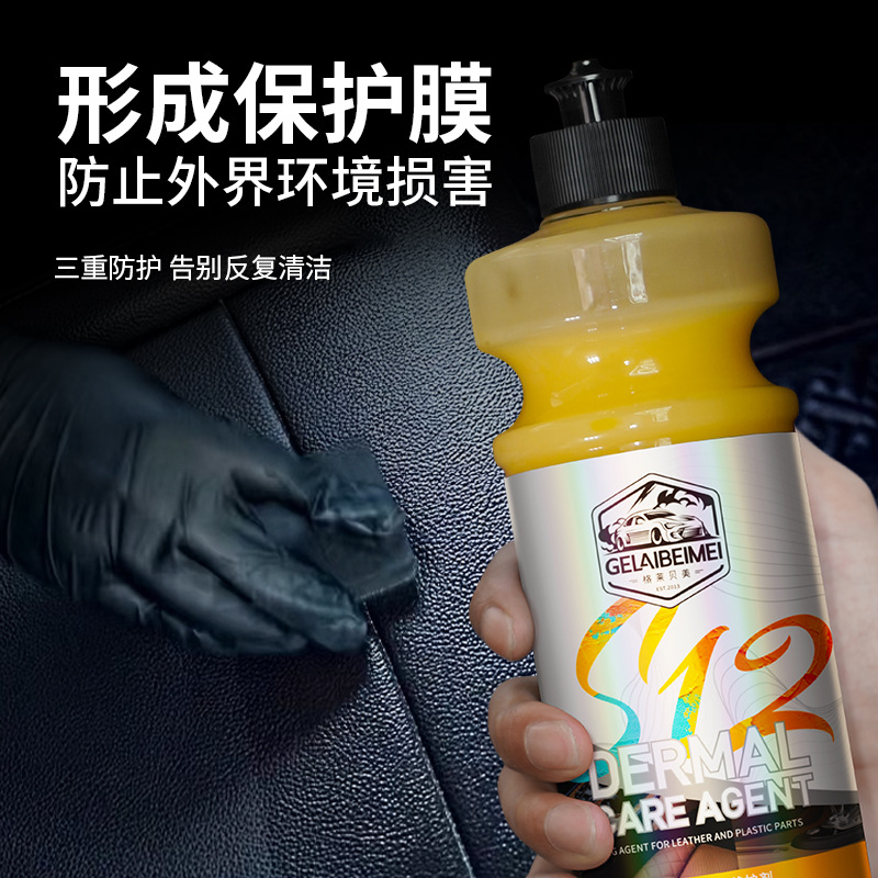 Agente de mantenimiento para asientos de cuero de automóviles aceite hidratante líquido de cuidado de cuero curado limpio revestimiento interior renovado image 2