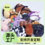 毛绒动物马头棒