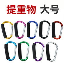 14̖����ߏ���D���X�Ͻ��ɽ�����Ь���h�����d�o��������i��