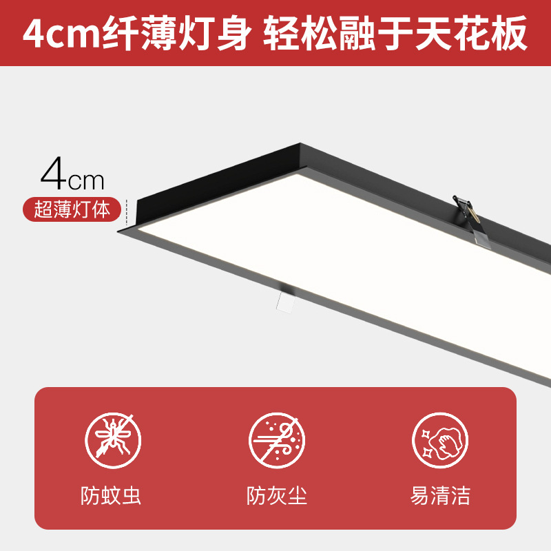 Rectangular incrustado led lámpara de oficina techo de yeso lámpara de tablero de lámpara para sala de reuniones image 2