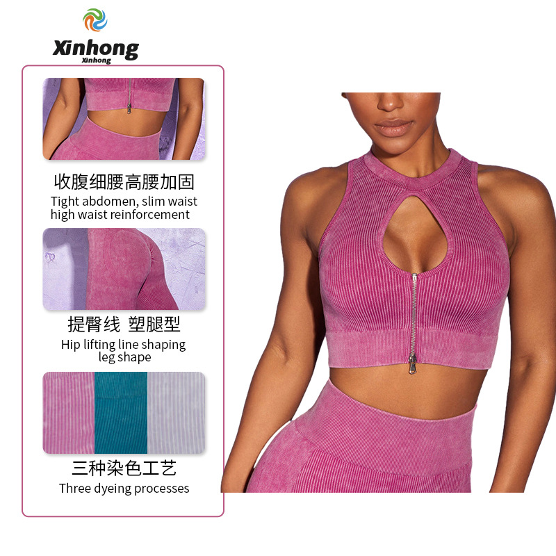Traje de yoga roscado europeo y americano transfronterizo personalizado espalda corta fitness ropa de yoga elástica ropa deportiva al por mayor