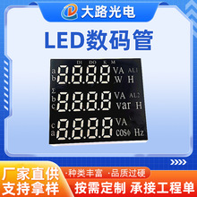 �|ݸ�˔��yӋ�f�ñ픵�@��늱��@ʾ���@ʾ����ȼt��LED���a��