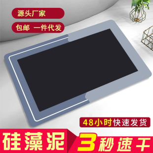 ����ܛ������؉|ԡ���l���g��ˮ�T�ډ|�M�T����_�|�lԡ��ˮ��