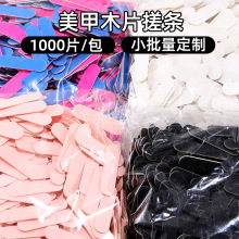 ���l1000/�����׹���С��l����ľƬ�p��ָ���S��ĥɰ��l��ĥ�l