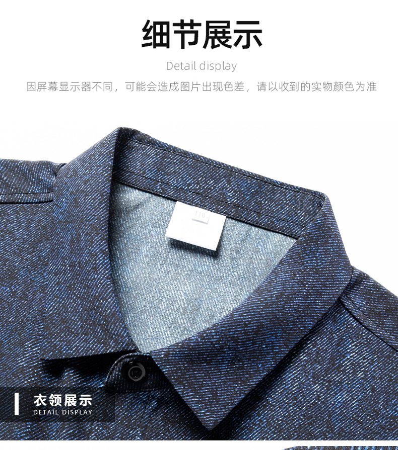 Áo sơ mi nam tay ngắn lụa tơ tằm mùa hè phong cách vintage — Xanh da trời8883 chi tiết 14