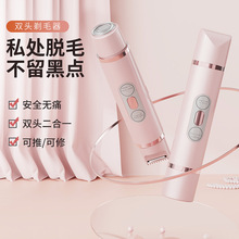 ����Ʒ늄���ë��Ůʿ˽̎Ҹ���ù�ë��ȫ��Óë��ë��Ҹë�ë