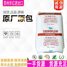 PP�¼��¾�ϩ�N�е����� �ߛ_�� �߄��� ����������