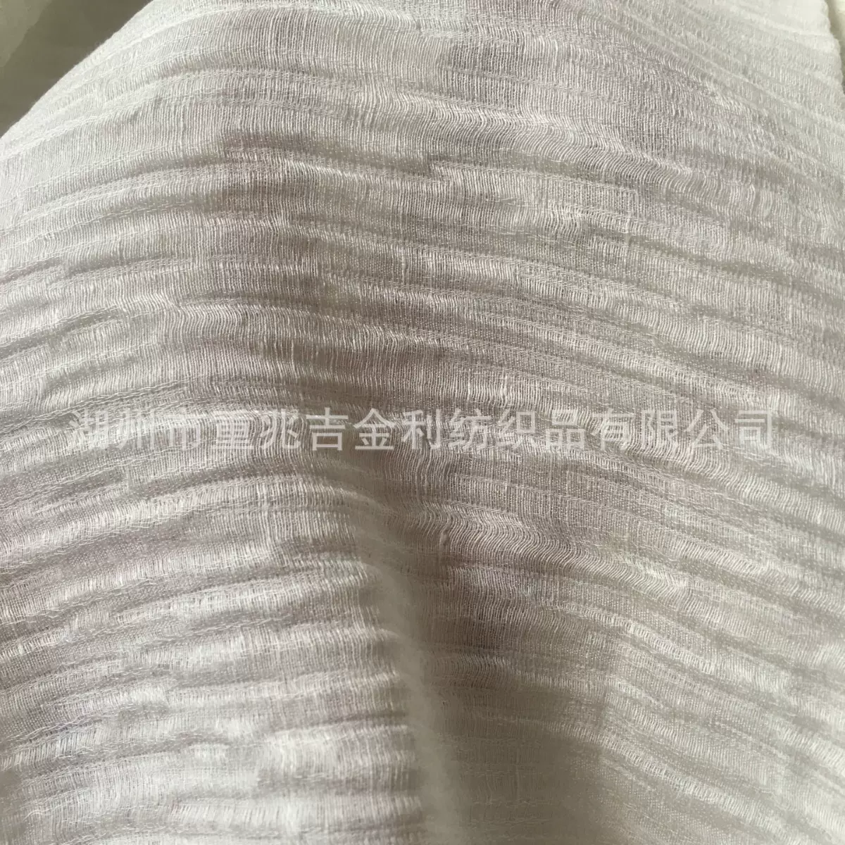 桑蚕丝亚麻交织面料24MM丝麻树皮绉波浪绉丝麻提花布料厂家现货