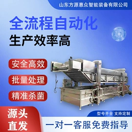 休闲食品加工;果蔬加工设备;食品杀菌设备