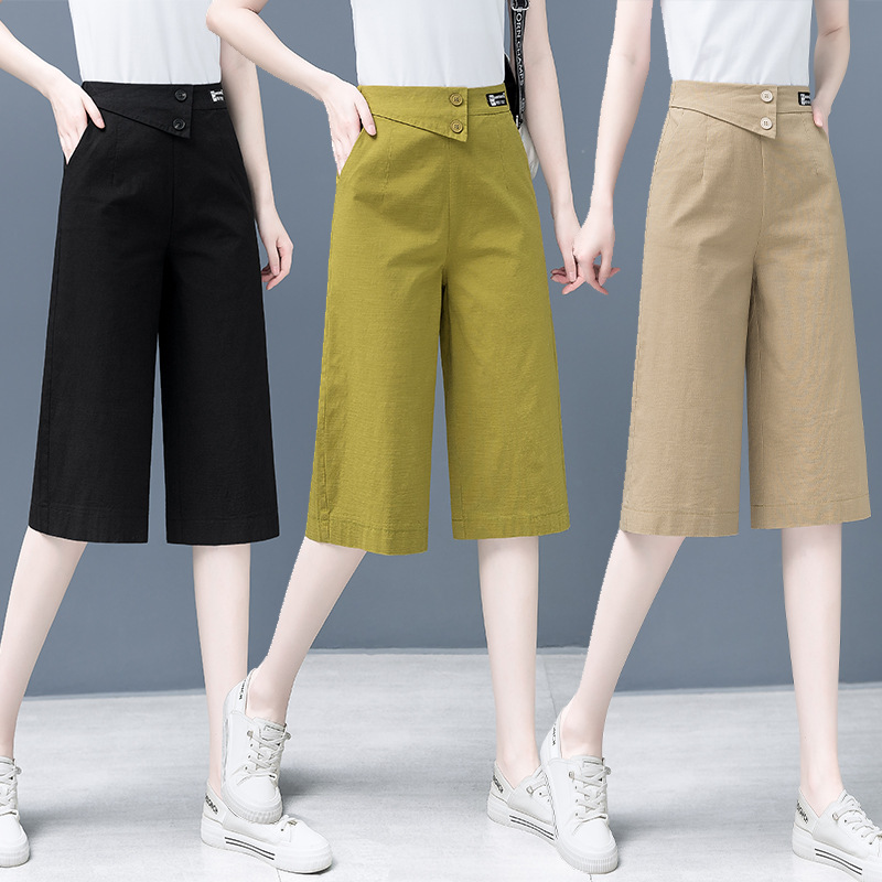 五分裤女夏季2021新款高腰直筒休闲裤宽松薄款阔腿裤六分中裤