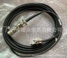 �R��˹MARPOSS���LB 679030001V���LB 679060001V���|B679090001V