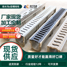 ��Ʒ��ˮ��u�Ͳ۾�����ˮ�Ͽp϶ʽ��֬��ˮ����ˮ�ϲ��w���ˮ