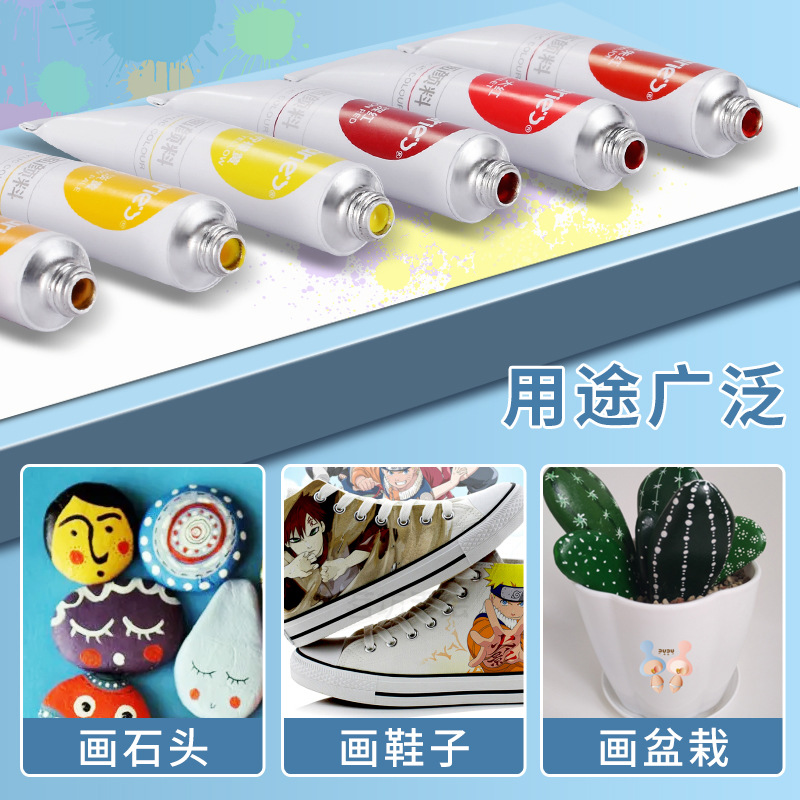 Marley pintura acrílica tubo de aluminio traje 12 colores acuarela gouache pintura al óleo graffiti DIY arte pintura 12ml