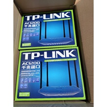 全新tp-linkTL-WDR5620双频无线路由器1200M大功率家用wifi全千兆