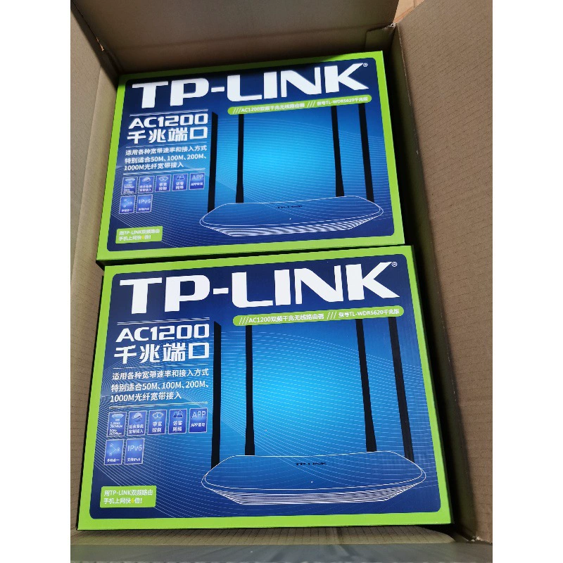 Новый tp-linkTL-WDR5620 двухдиапазонный беспроводной маршрутизатор 1200M высокой мощности домашний Wi-Fi полный гигабитный
