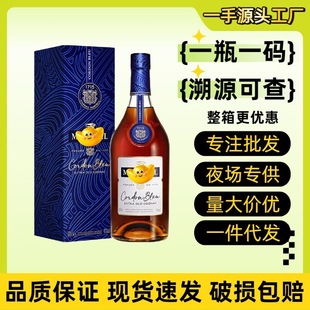 �R���{��700ml���������ذ��m��XO���e��ƶY���b�������������l