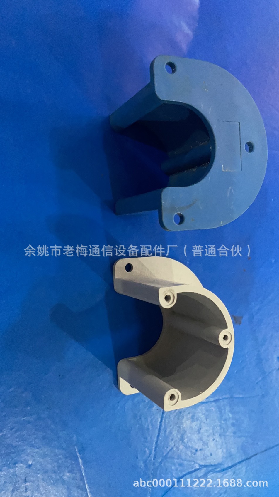 半圆储纤筒(直径50高50）、塑料弹簧插销、三叶环、二叶环