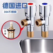 ���M��304���P䓽��yȫ�~�����y��ˮ���RͰ���ˮ���^4�ּ�ͥͨ