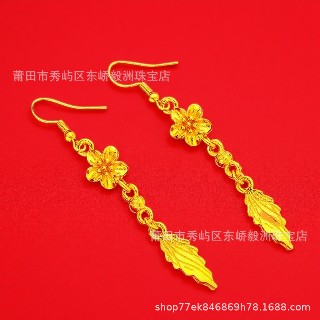 Live Supply of Gold-Plated New Women's Flower Leaf Hook Earrings Earrings Maple Leaf Women's Jewelry Wholesale
