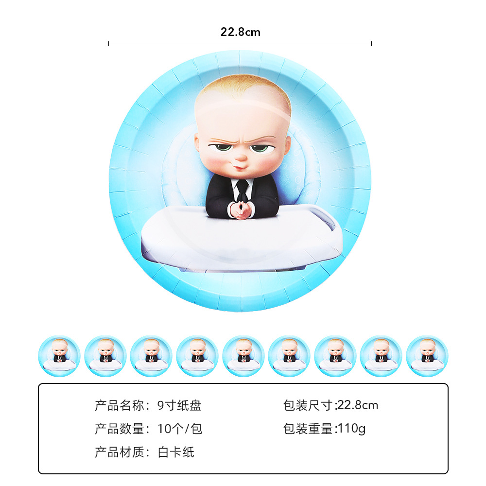 Bebé fiesta traje pequeño jefe cumpleaños vajilla fiesta suministros niños cumpleaños fiesta decoración fábrica suministro