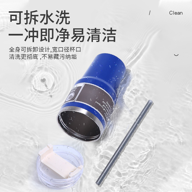 Vaso térmico de acero inoxidable 20/30oz aislamiento al vacío con pajita portátil para coche y viajes