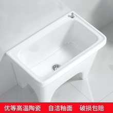 �̨�ϰѳ��մ�ϴ������ˮ�ز��ϲ����l���g���ʽ�����ϰ�������