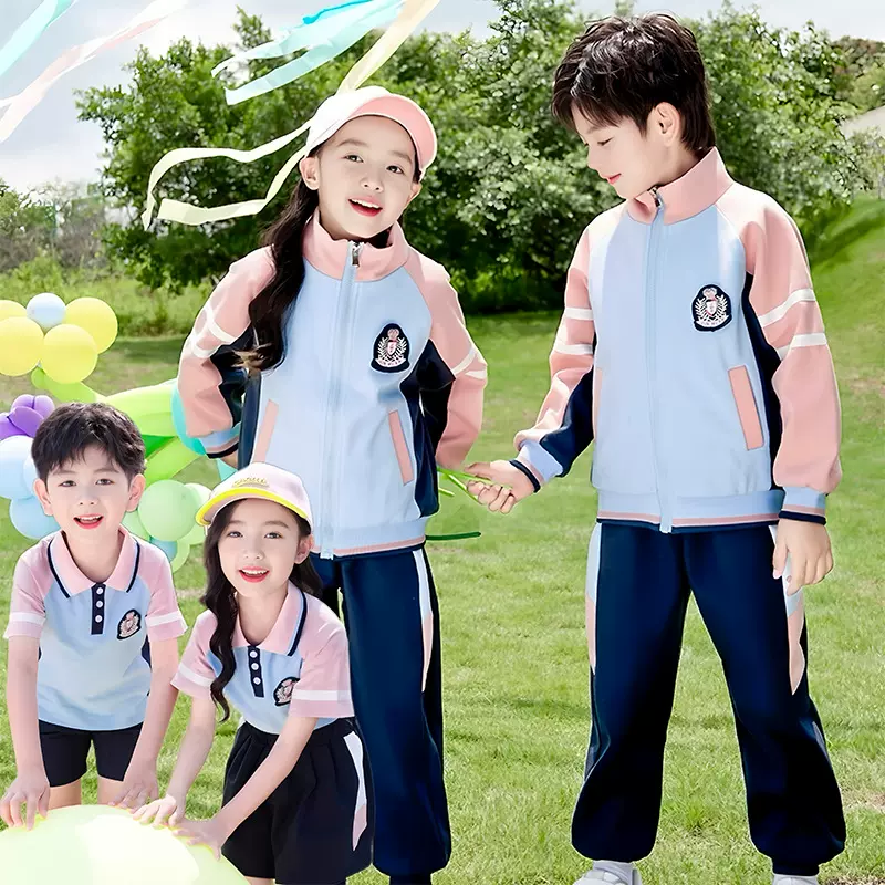 小学生校服春秋装纯棉儿童运动服二三件套幼儿园园服夏款夏天班服
