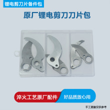 ����֦����Ƭ늄Ӽ�����Ƭ2.5/3.0/4.0늄Ӽ������������Ƭ