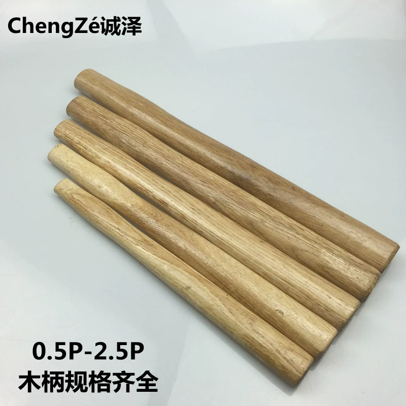 Ручка молотка Ручка молотка Ручка молотка Восьмиугольный молот Ручка молота Ручка молота Ручка молота Поверхность деревянной ручки гладкая