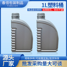 �S��ֱ�N1LPEƿ  �C�� ������ ������܇����Һ ���ÿ��x