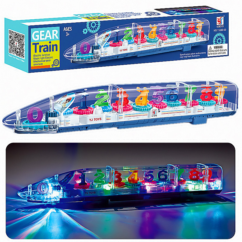 New Electric Transparent Gear Bus Vibrating Gun Pistol Gear Rocket Head Train Light Electric Children's Toy
