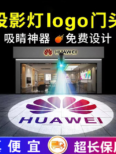 �V��ͶӰ������LOGO ���D�T�^�������ֈD������ ����LED���
