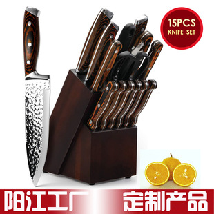 Amazon Knife 15-Piece Kitchen Knife Set with Colorful Wooden Handle Household Kitchen Knife with Wooden Knife Holder Manufacturer
