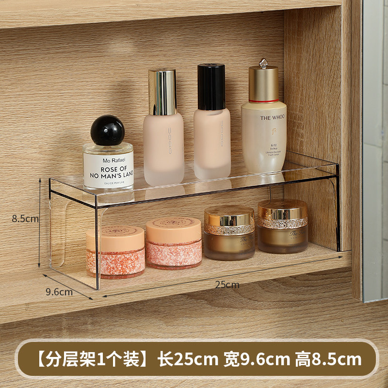 Layered shelf [1 piece]