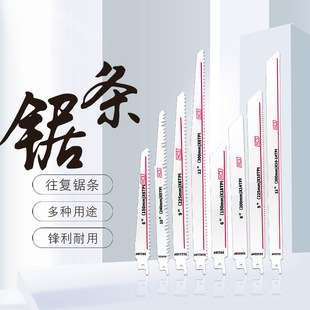������R�������� ���и�C���ľ�Ľ��ٴ��X���X䏗l�L300mm