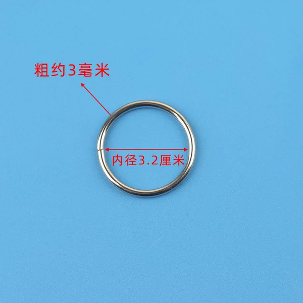 1 ring with an inner diameter of 3.2 cm and a thickness of about 3mm