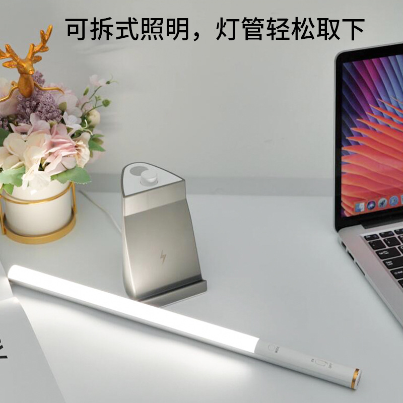 现代简约护眼台灯 手机无线充电led台灯 遥控无极调光卧室床头灯