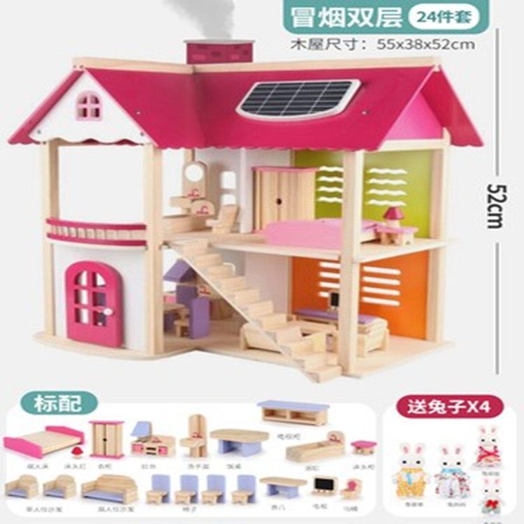 Juguetes de cocina de madera casa de juguetes de madera de simulación de casa de villa regalos de cumpleaños de madera para niños y niñas