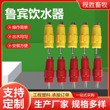 ���e�ˮ�����^�ˮ���u�����e�ˮ���Ԅ��ˮ�����r�ˮ�����^ʽ