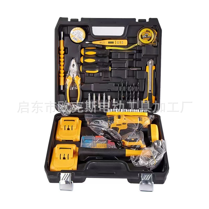 冲击锂电钻充电式手钻小手枪钻家用电动螺丝刀电转跨境手持式电锤