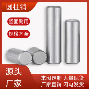 M3-M20�L�̼䓈A���N��λ�Ngb119m�̶��Nᔌ����N�ӏS��