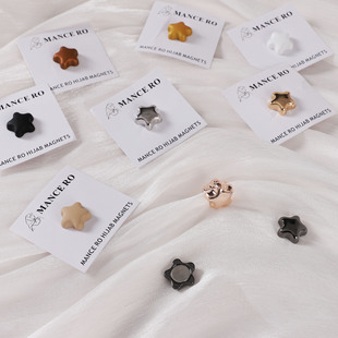 Five-pointed star metal magnetic buckle garment styling buckle anti-light magnetic buckle silk scarf clip shawl clip matte strong magnetic buckle