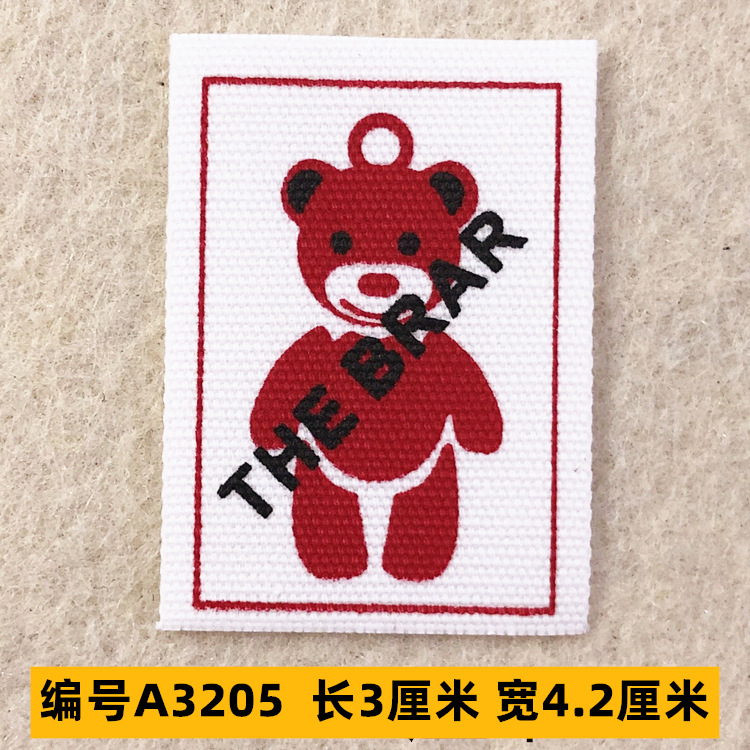 Sombrero, pantalón, equipaje, ropa para bebés, ropa para mascotas, ropa para niños, accesorios de ropa, etiquetas de tela, insignias, accesorios de marca registrada 4 muestras