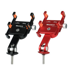 山地公路新款自行車手機支架鋁合金把立蓋支架拍照導航騎行手機架