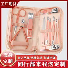 新款亚马逊爆款指甲剪套装批不锈钢美甲修甲工具指甲钳指甲刀套装